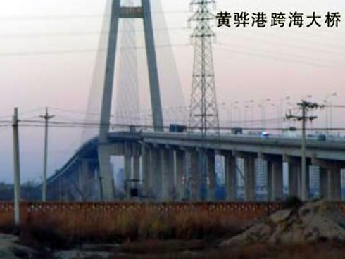 松溪注浆管小导管管棚管应用案例